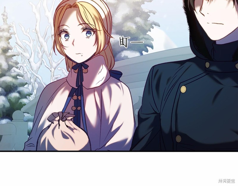 第13话136