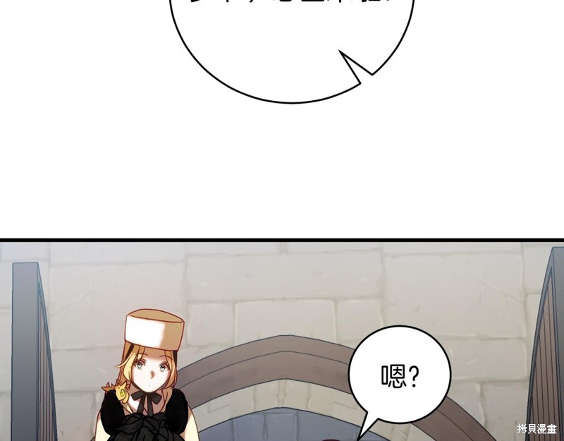 第19话113