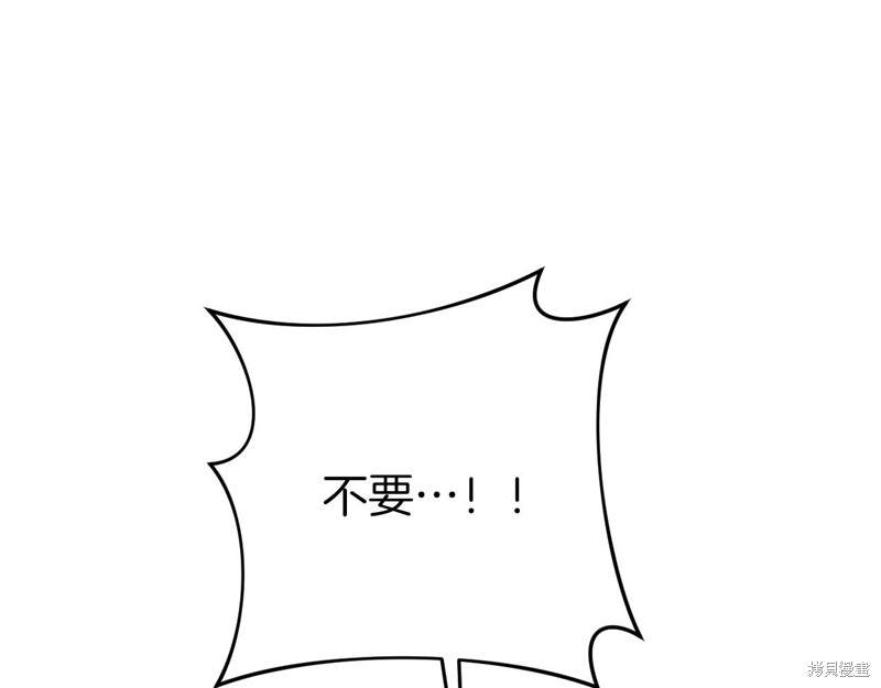 第1话292