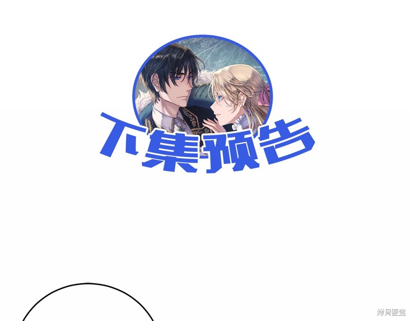 第6话213