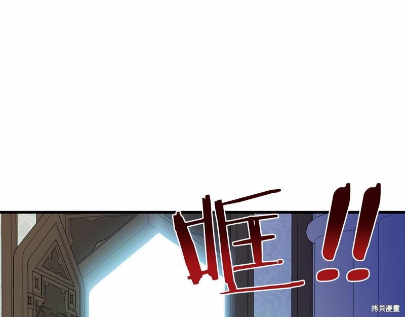 第19话23