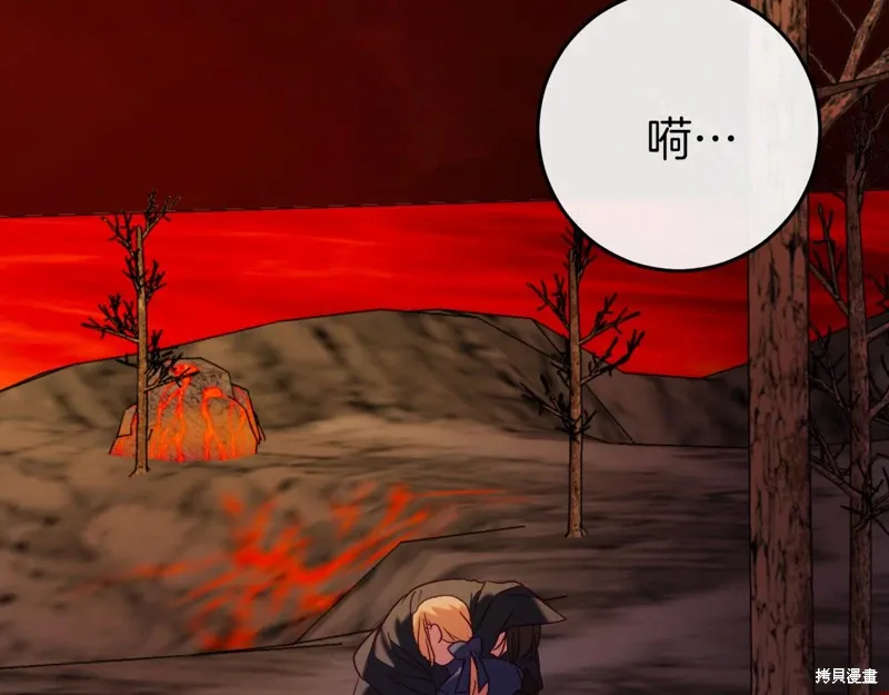 第39话68