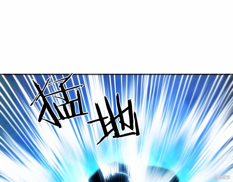 第7话26