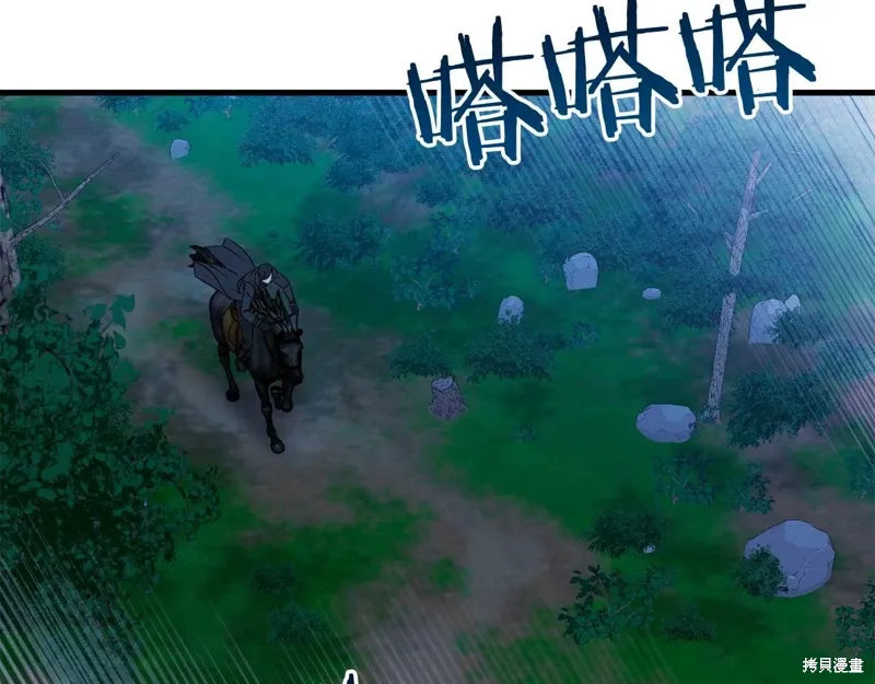 第34话65