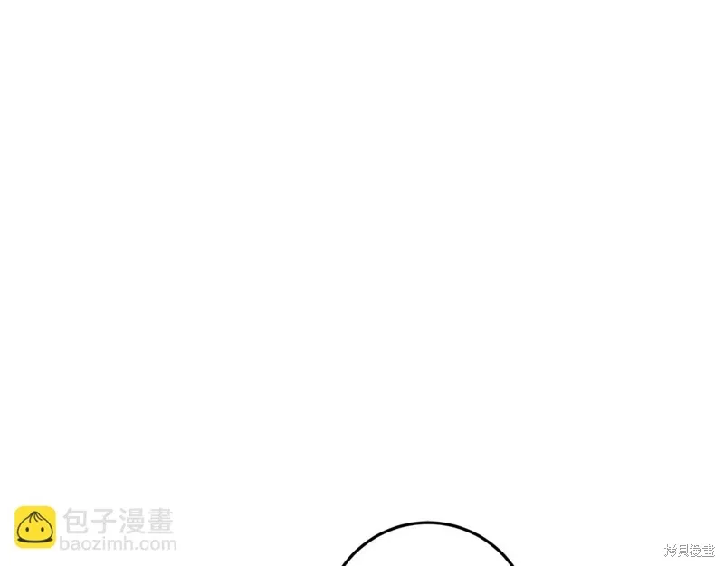 第33话187