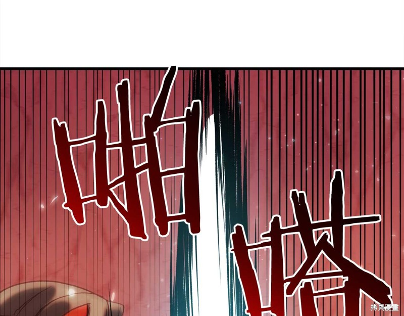 第31话7