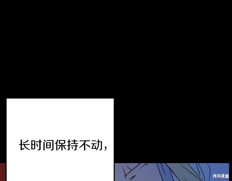 第1话155