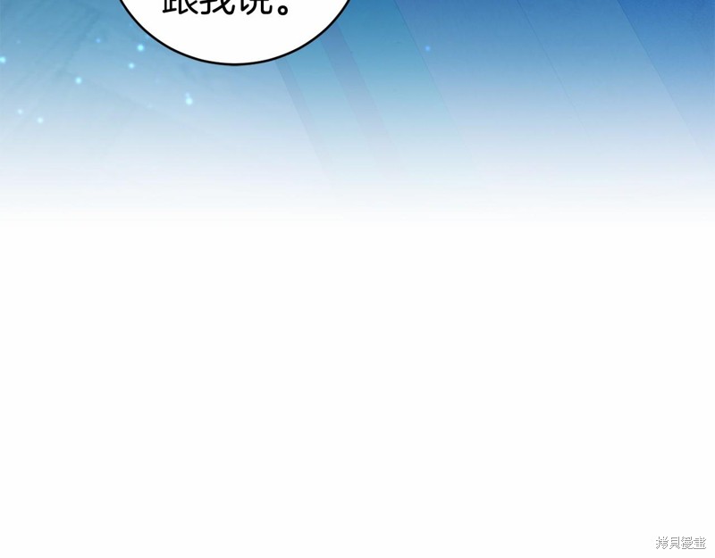 第7话141