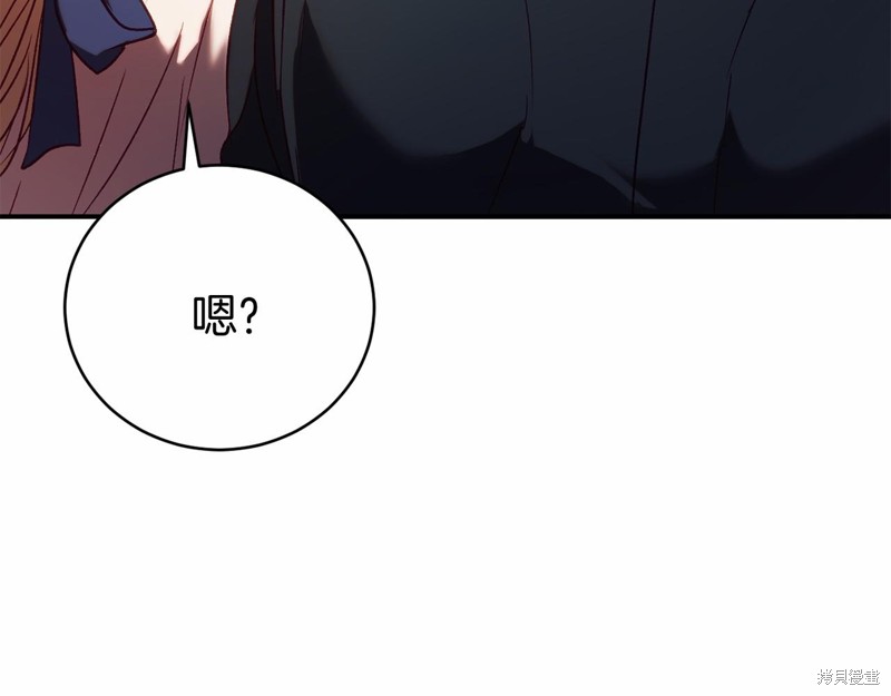 第13话126