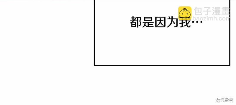 第13话158