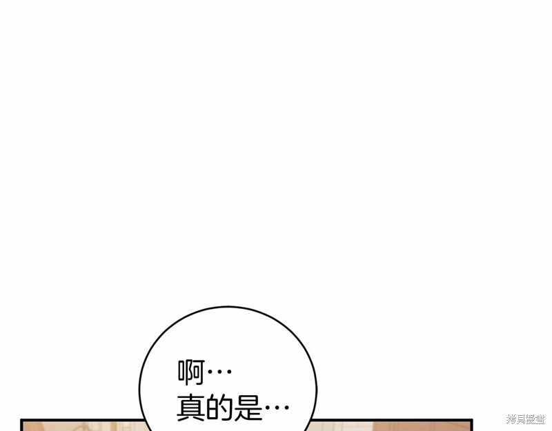 第12话27