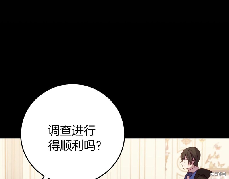 第22话160