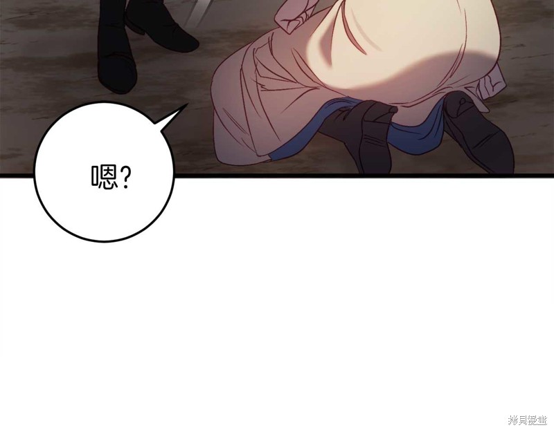 第30话50