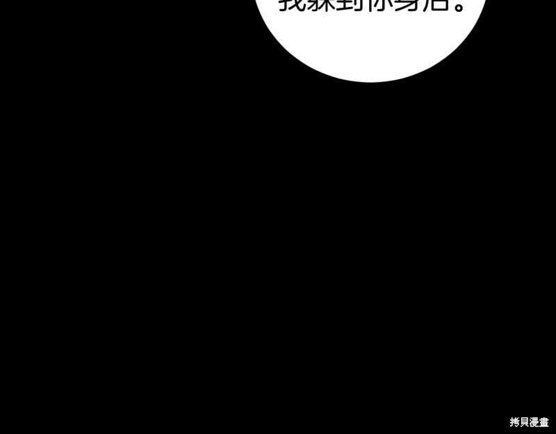 第10话151