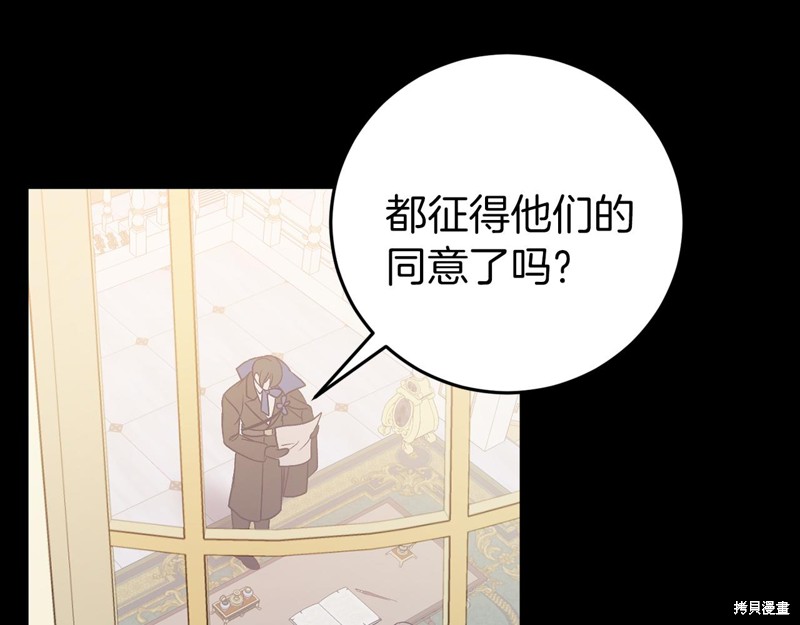 第22话174