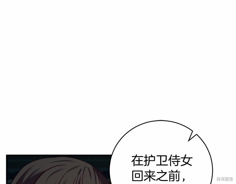 第8话158
