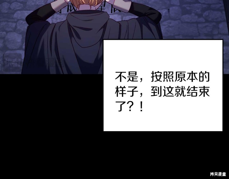 第25话130