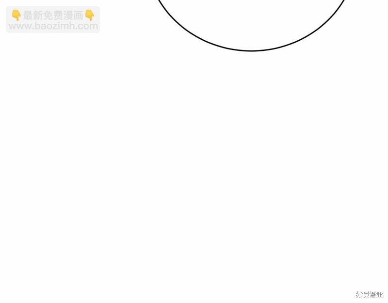 第9话13