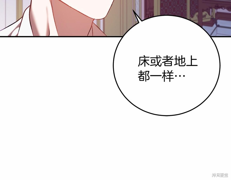 第4话185