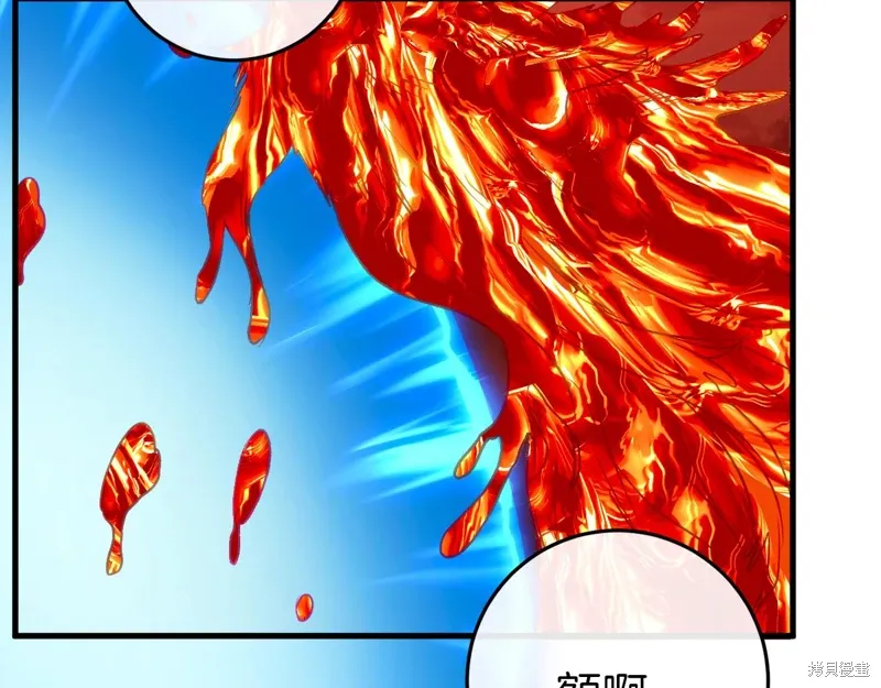 第39话47