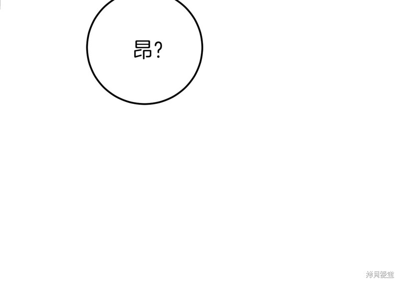 第1话60