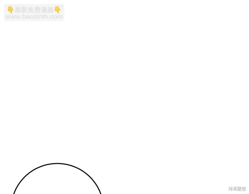 第41话229