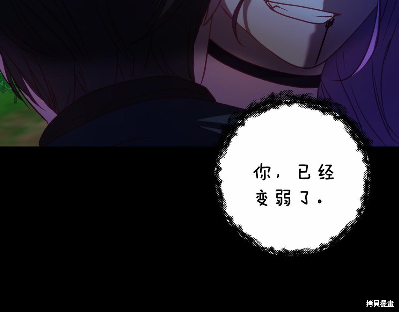 第14话162