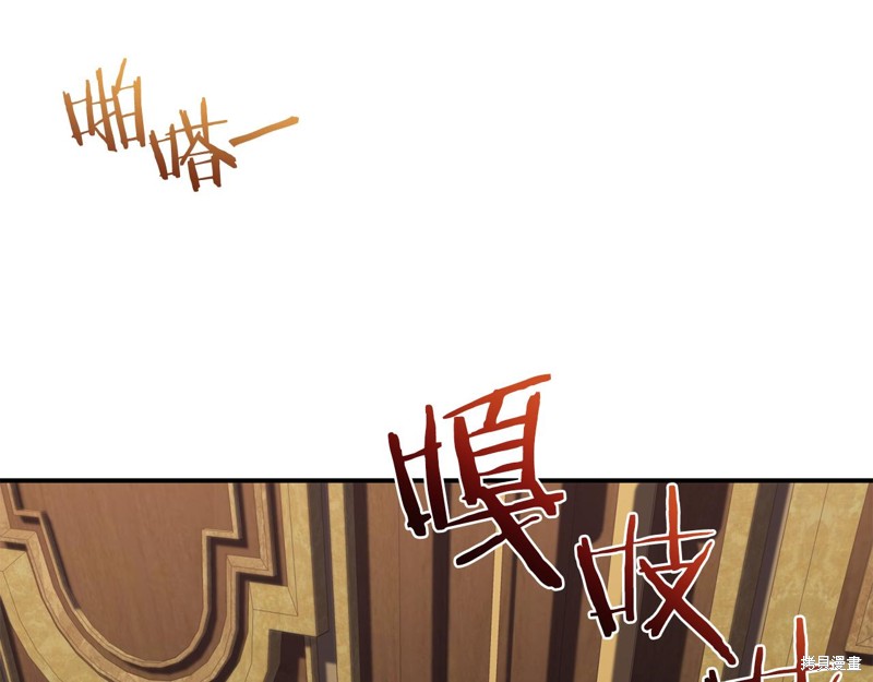 第8话97