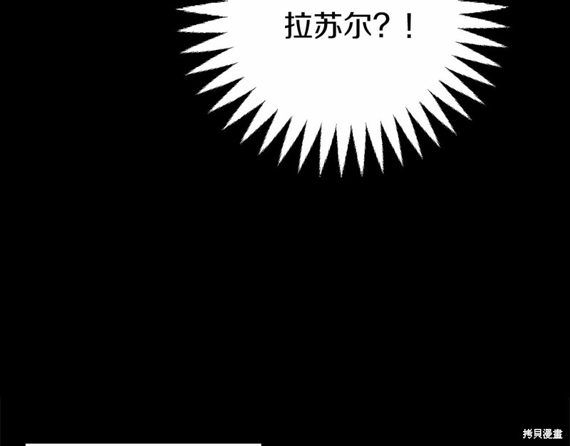 第2话21