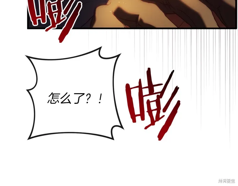 第39话297