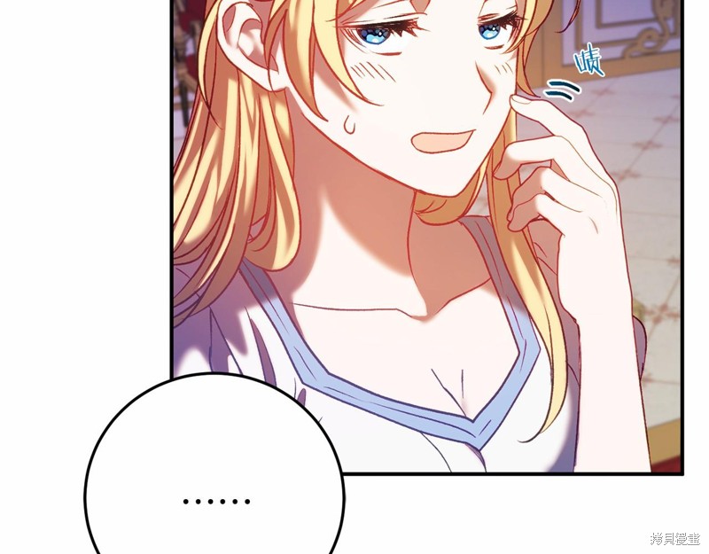 第4话87