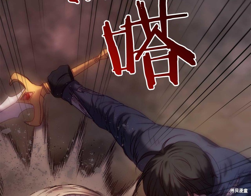 第28话42