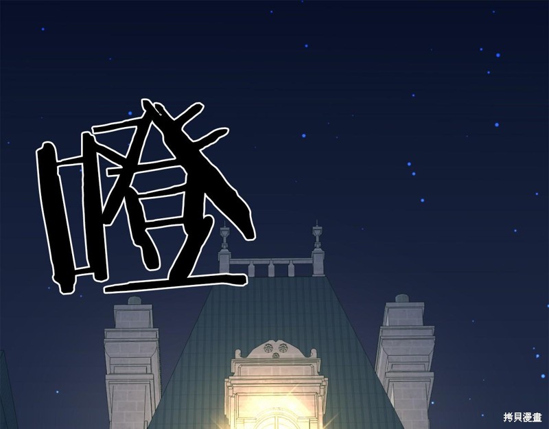 第3话198