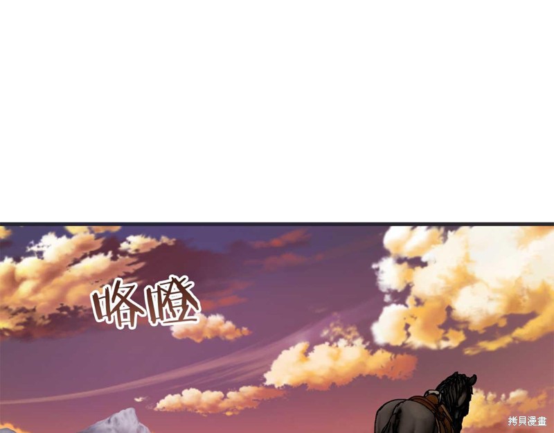 第27话149