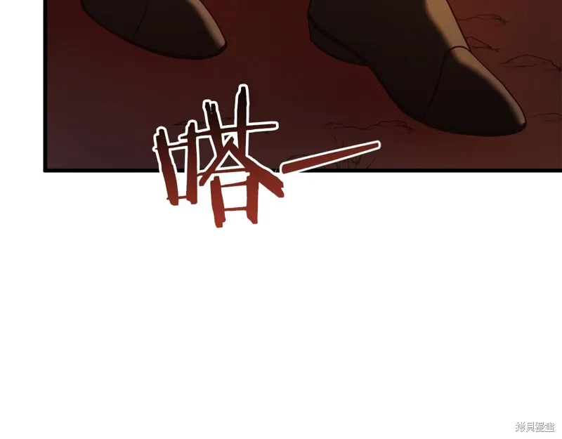 第39话143