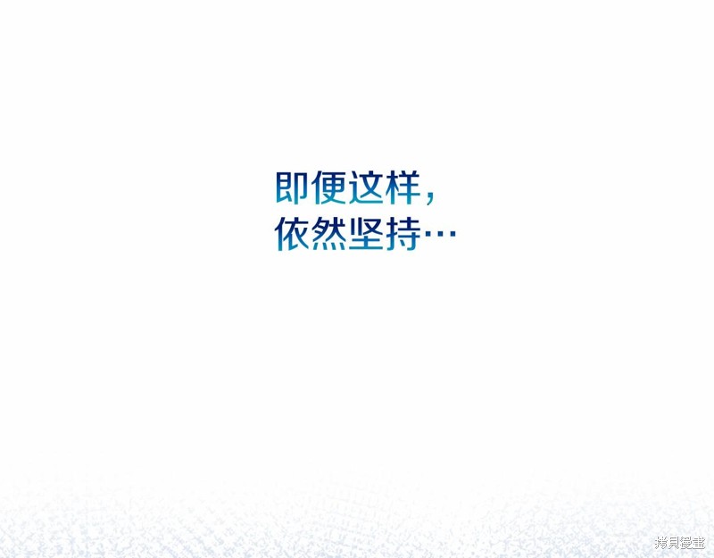 第23话29