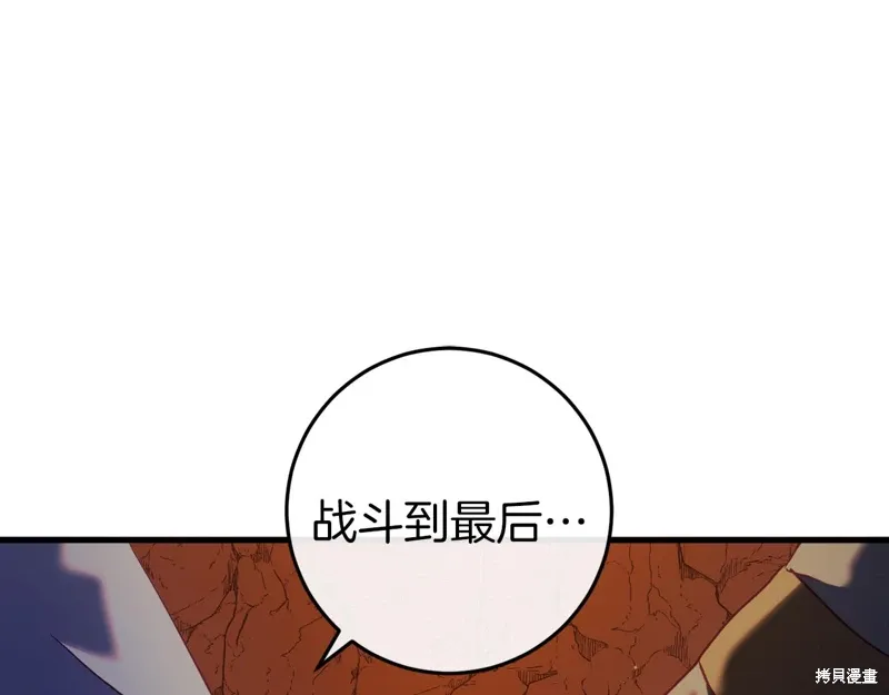 第39话192