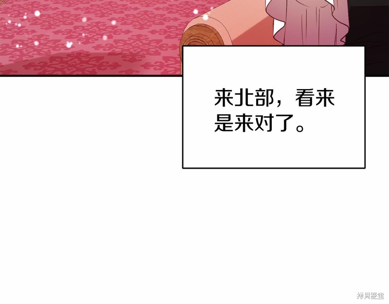 第10话20