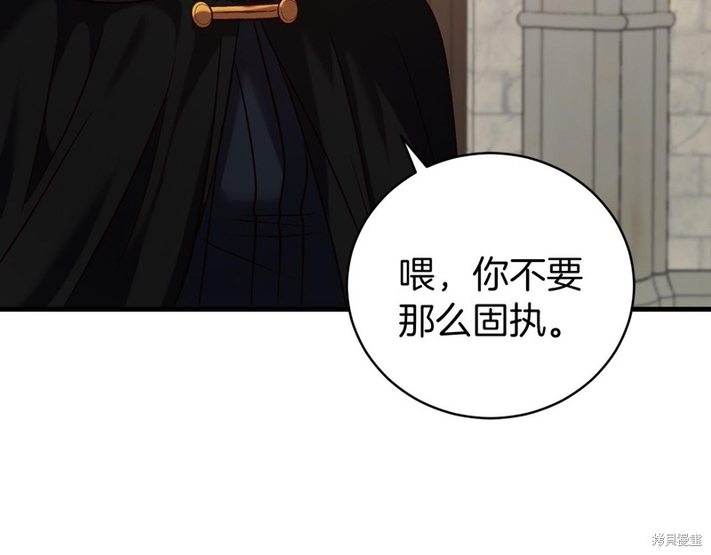 第19话192