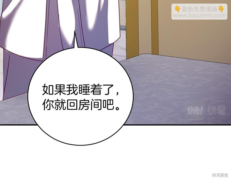 第16话16