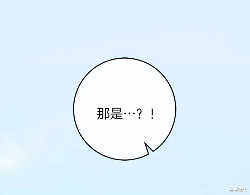 第36话24