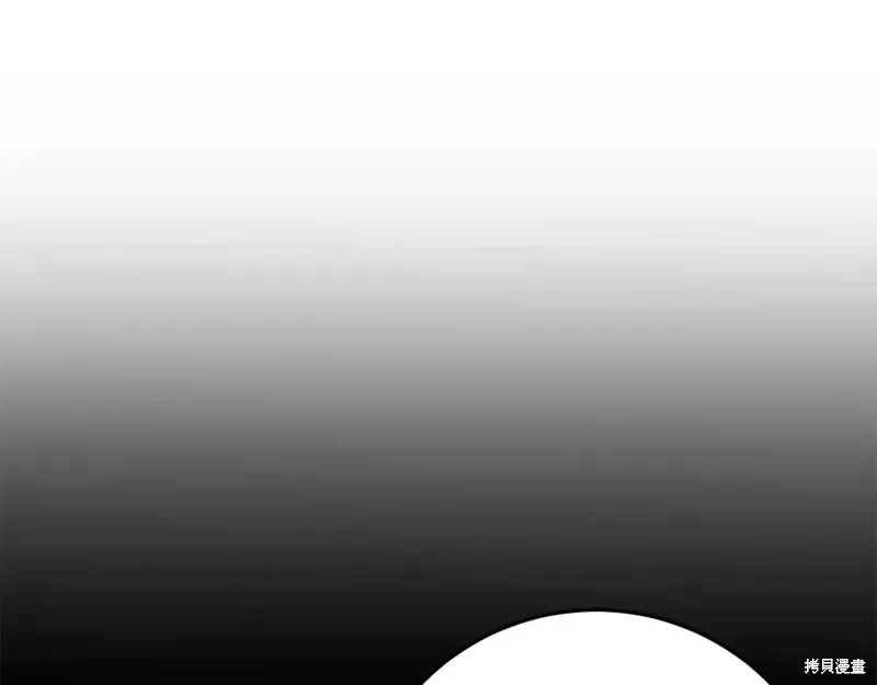 第33话68