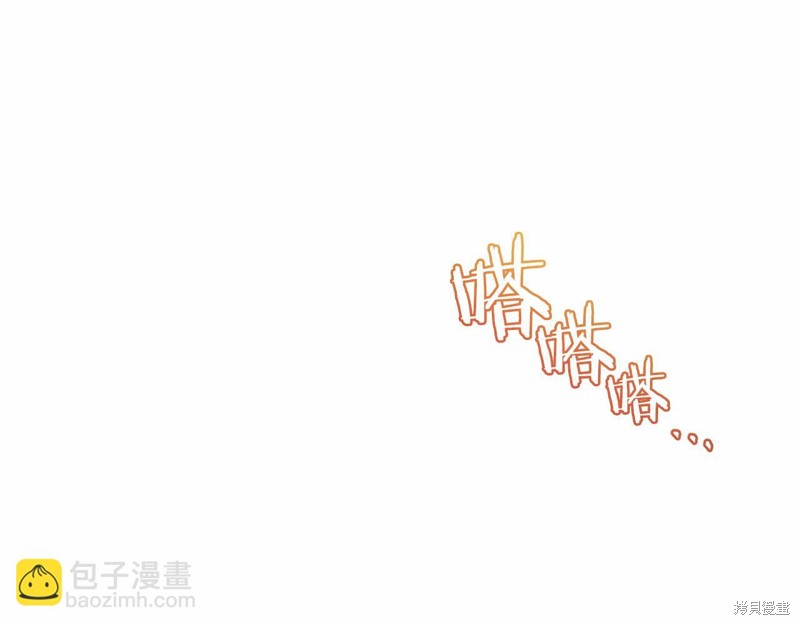 第6话3