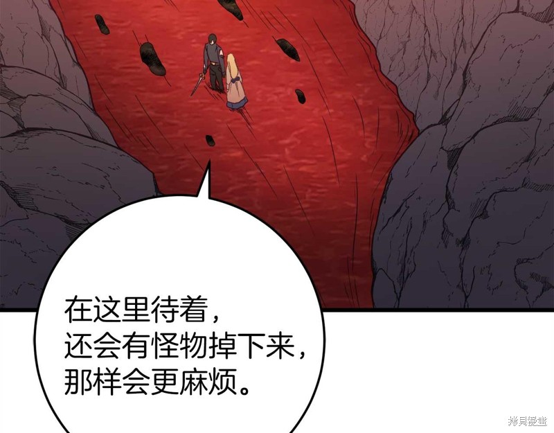 第31话116