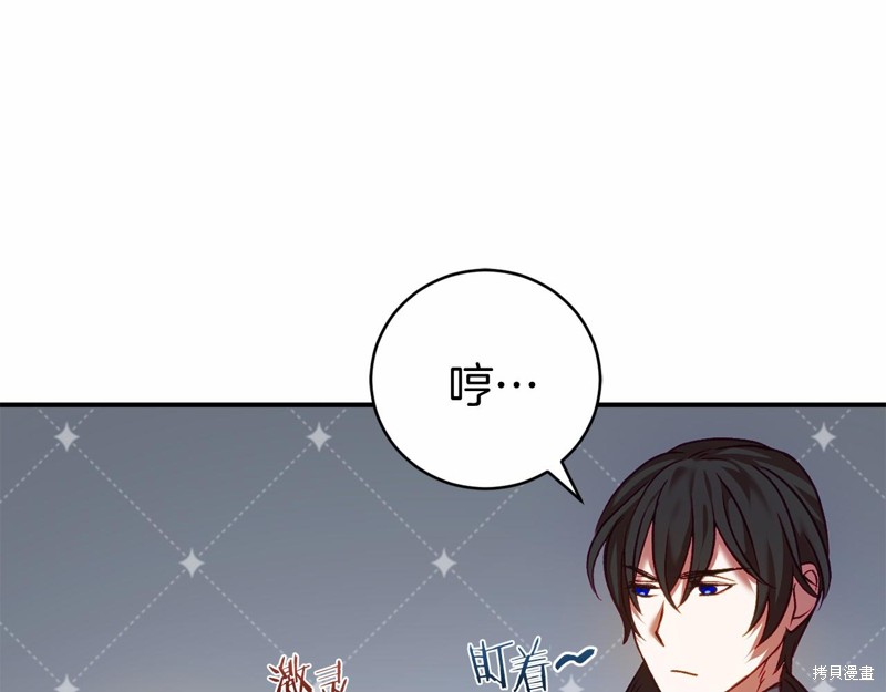 第6话72
