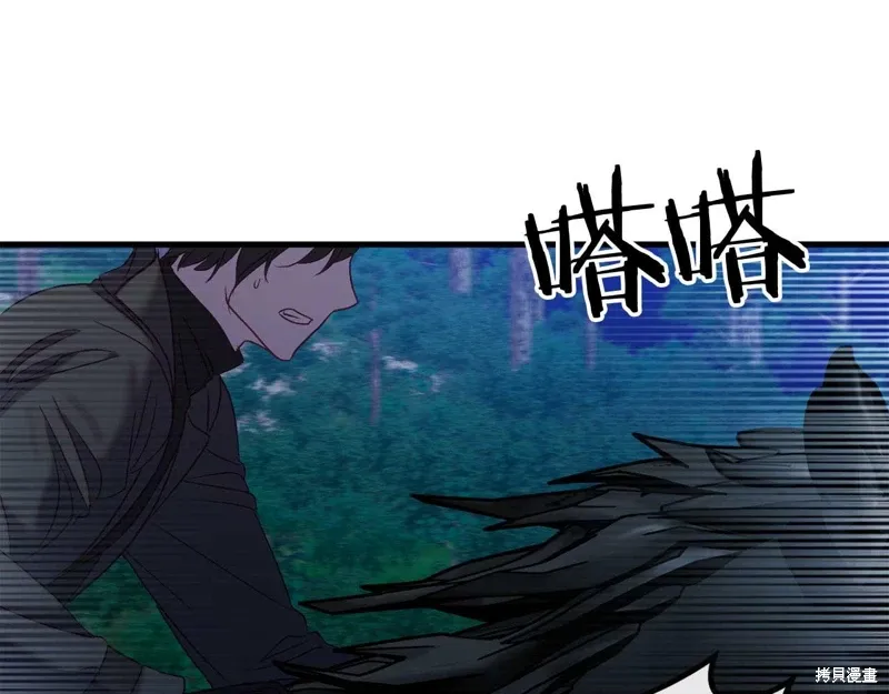 第34话67