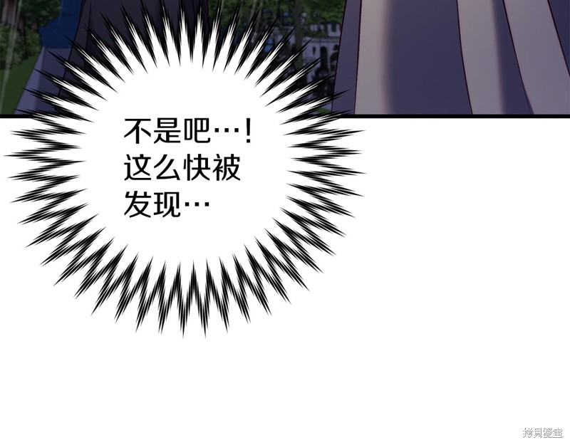 第24话164
