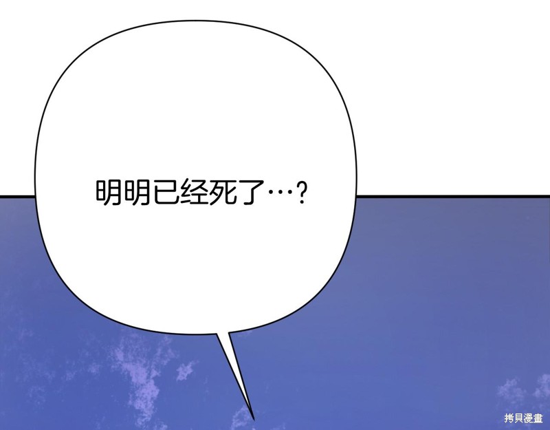 第1话337