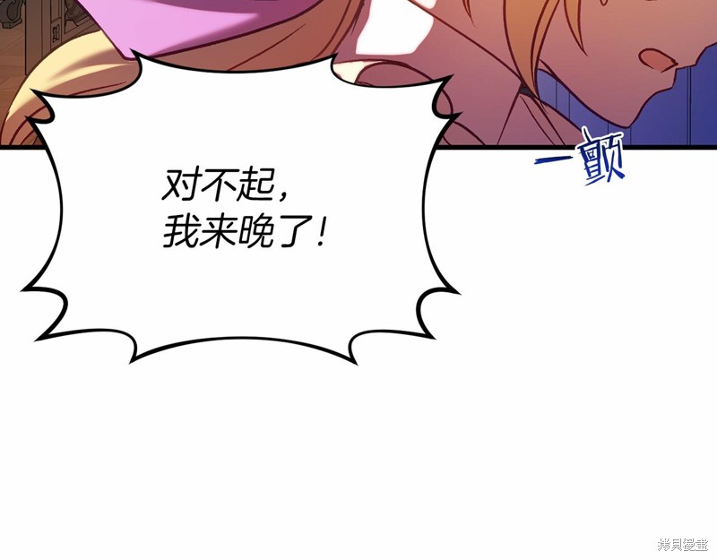 第19话25