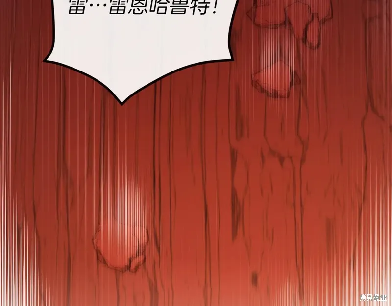 第40话72